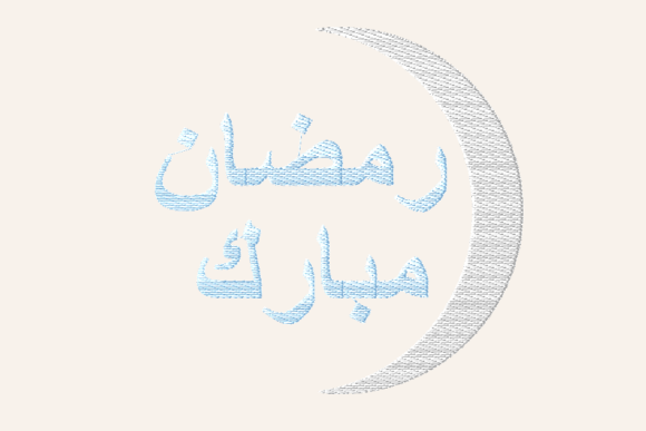 Ramadan Mubarak Crescent Moon Embroidery